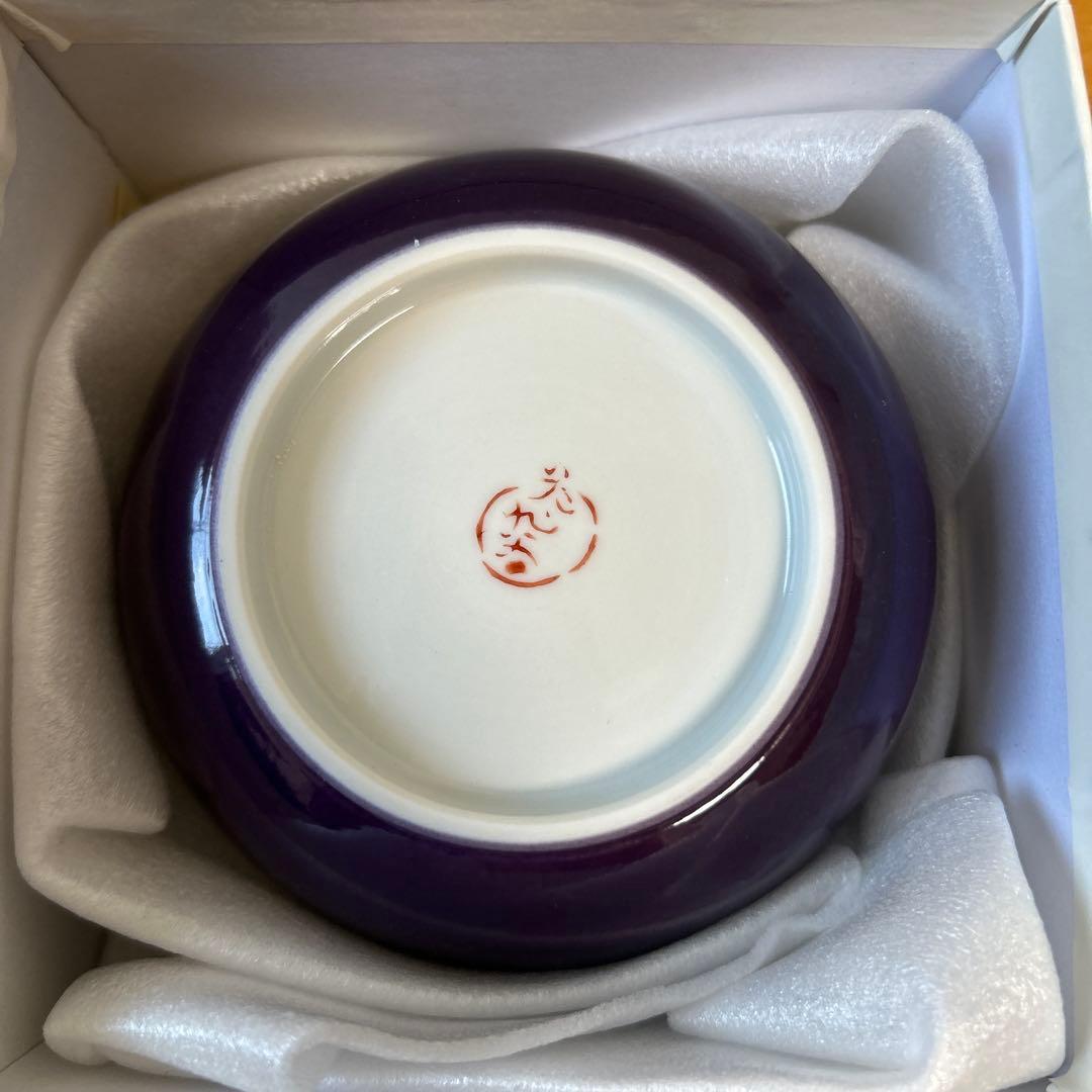 天皇陛下半寿記念奉祝カラー銀貨　プルーフ貨幣