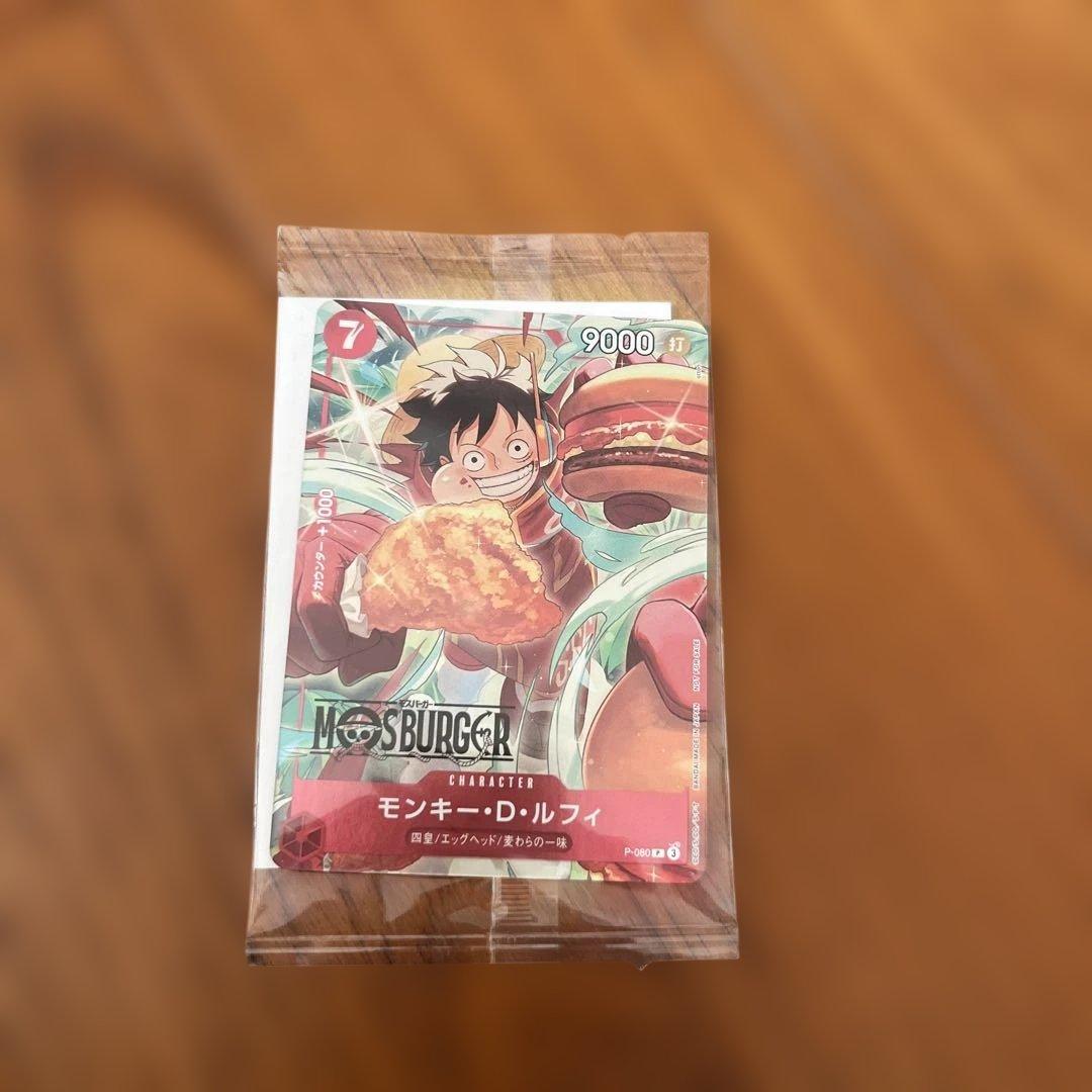 早い者勝ち！ONE PIECE ルフィ セット