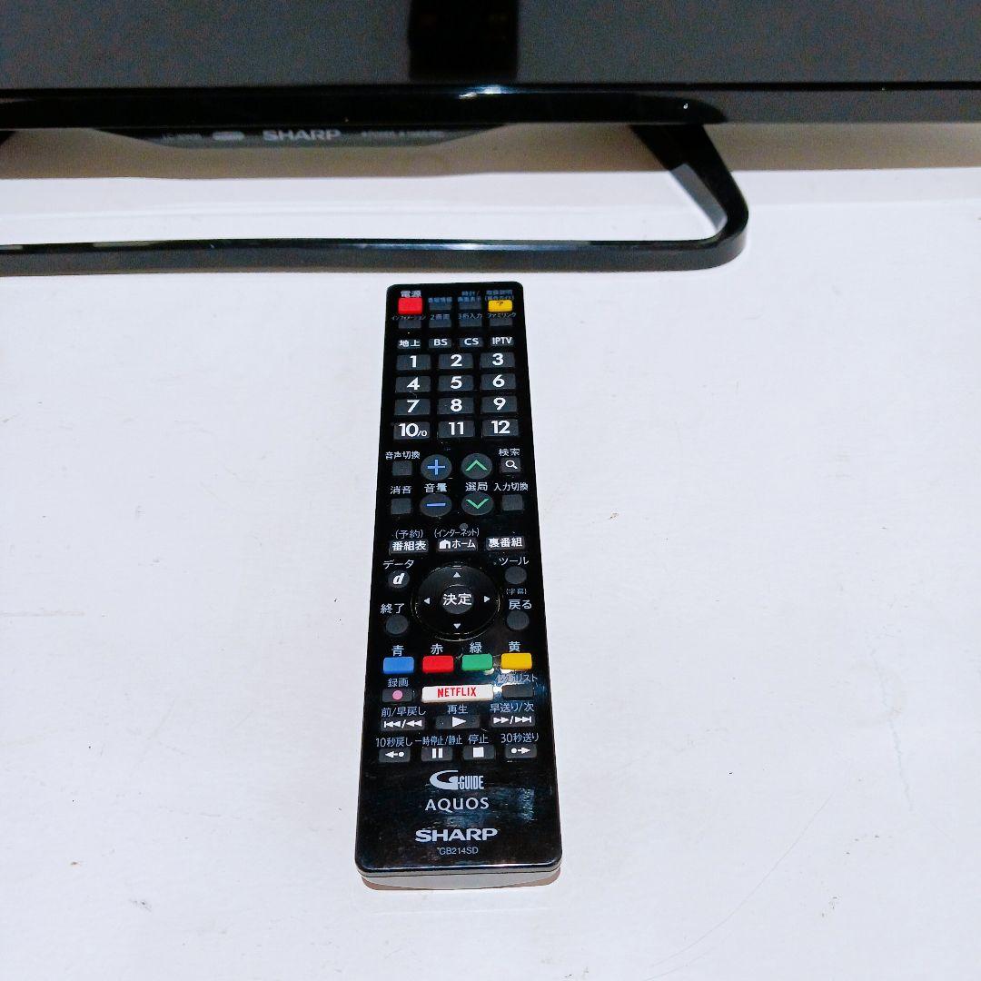 ☆★SHARP シャープ 32インチ液晶テレビLC-32W35 2016年製