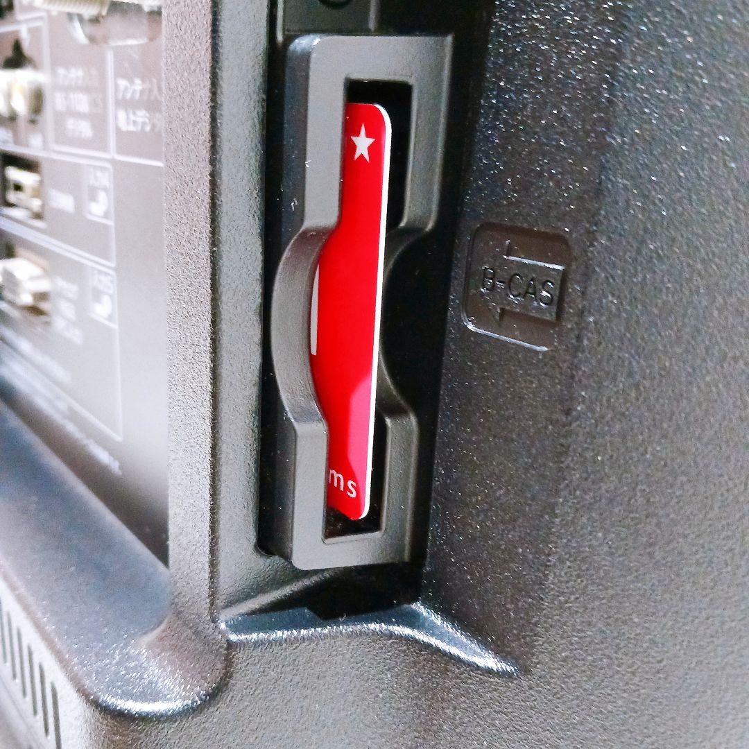 ☆★SHARP シャープ 32インチ液晶テレビLC-32W35 2016年製