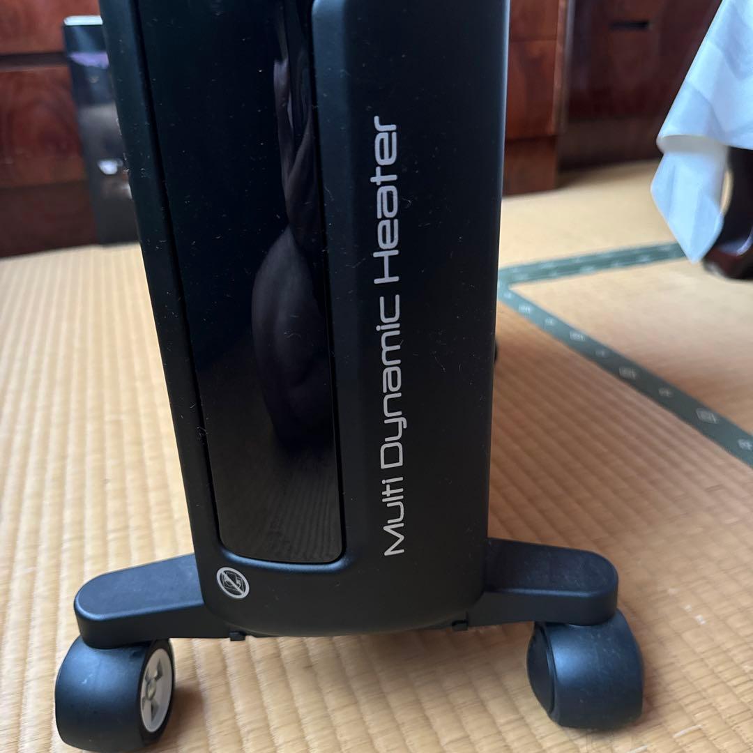 DeLonghi マルチダイナミックヒーター