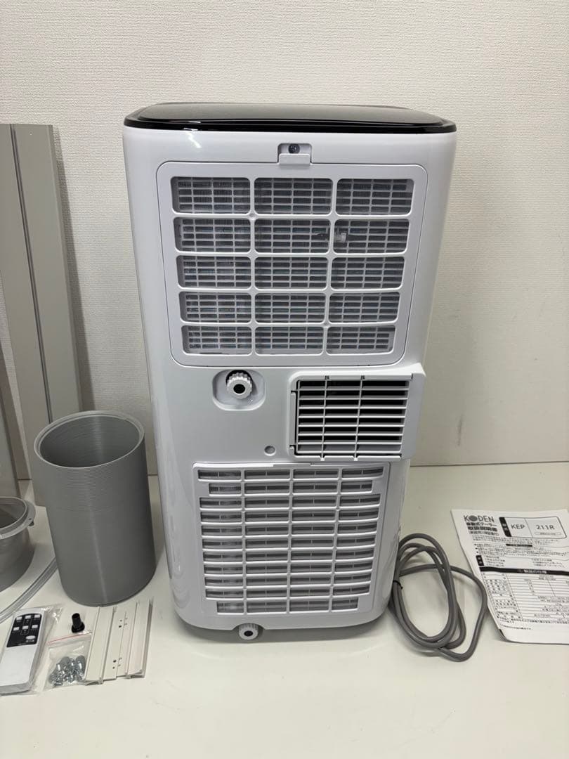 広電 KODEN 移動式クーラー KEP211R スポットクーラー