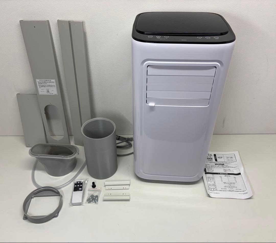 広電 KODEN 移動式クーラー KEP211R スポットクーラー