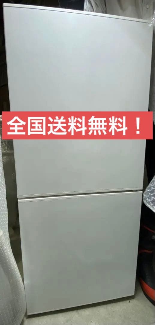 ツインバード　2ドア冷凍冷蔵庫　HR-E911 2019年製　110L