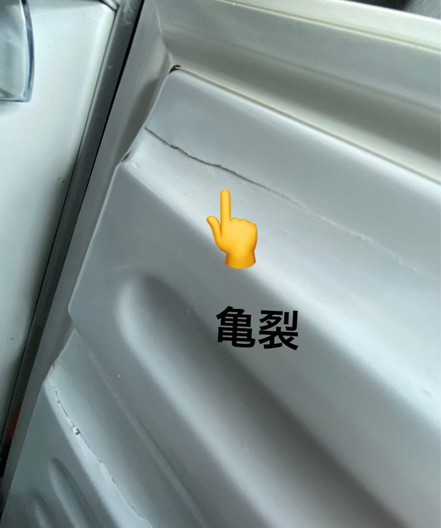 ツインバード　2ドア冷凍冷蔵庫　HR-E911 2019年製　110L