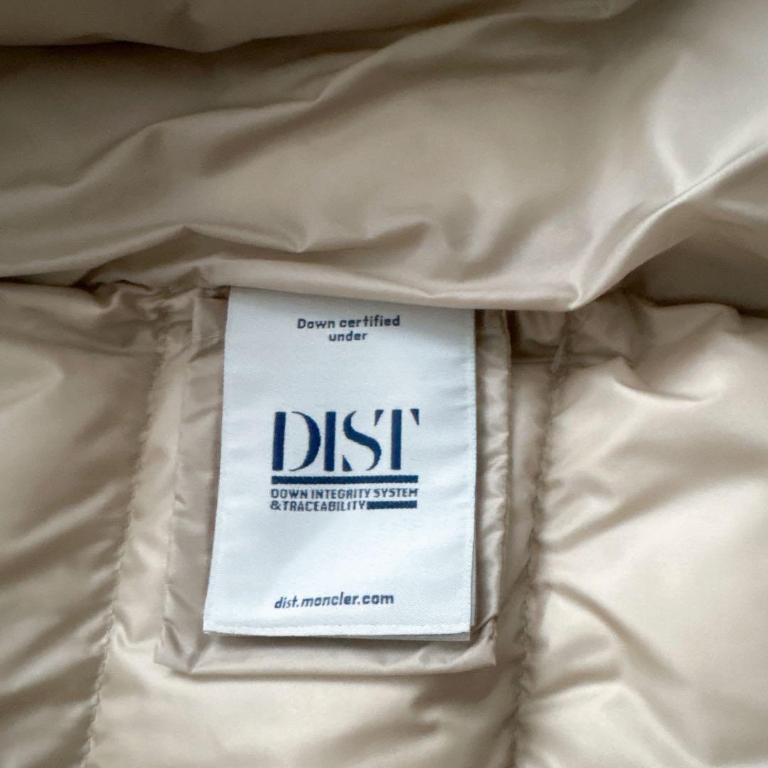 モンクレール ベージュ ダウンジャケット　ダウンカーディガン