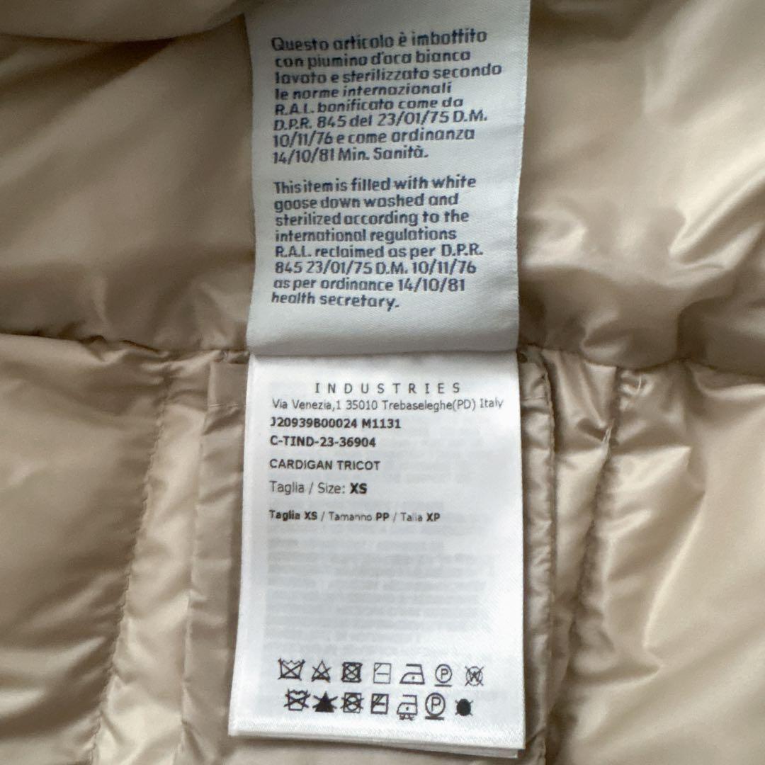 モンクレール ベージュ ダウンジャケット　ダウンカーディガン