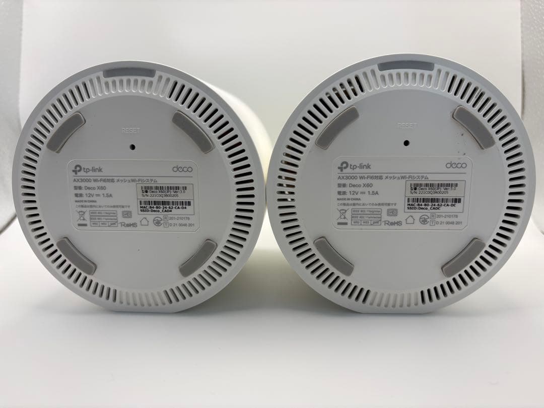 tp-link AX3000 メッシュWi-Fiシステム Deco X60 2個