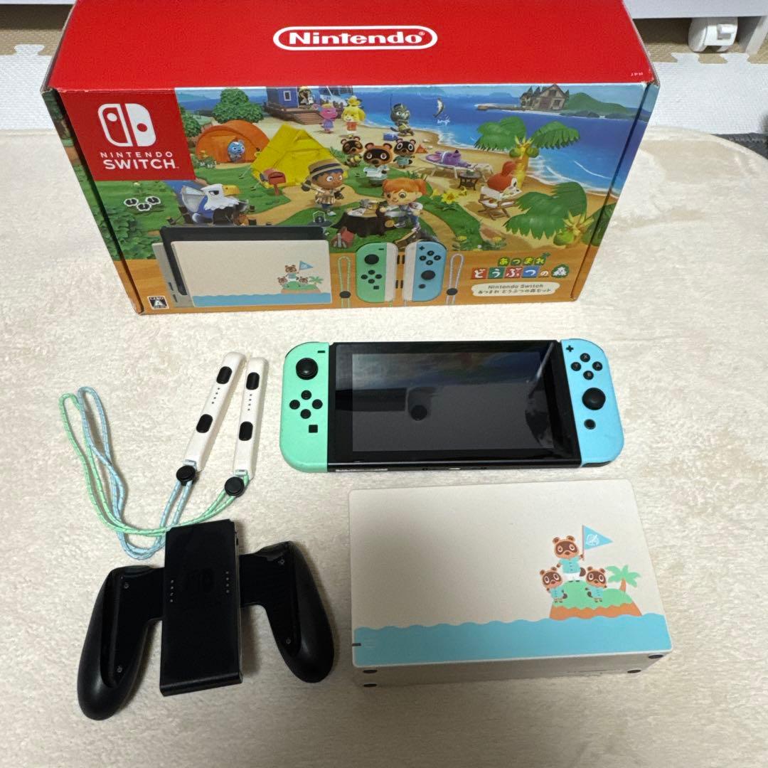 【値下げしました】Nintendo Switch どうぶつの森エディション