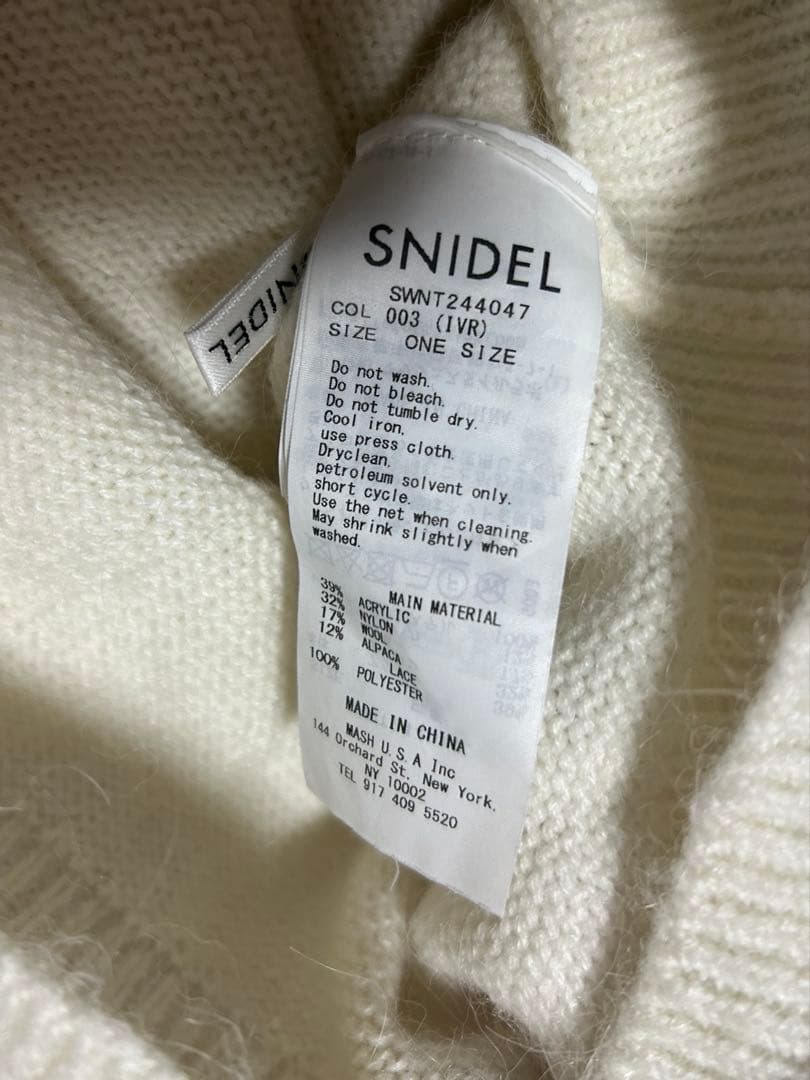 レーストリミングオフショルプルオーバーSWNT244047