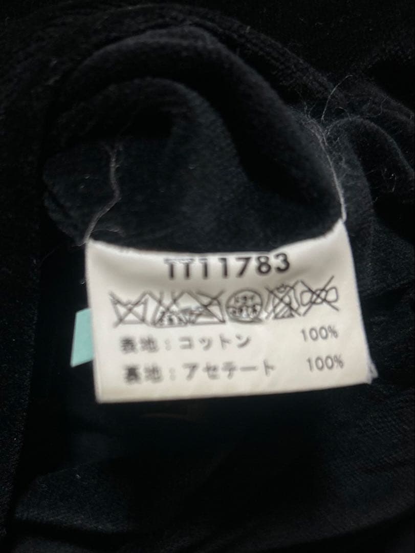 テーラー東洋スカジャンアラスカリバーシブル