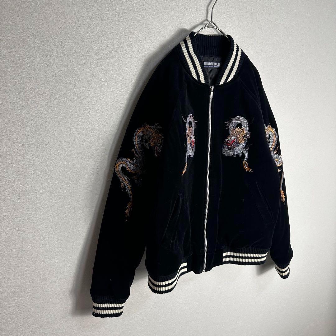 スカジャン　ベロア　別珍　希少　袖刺繍　ドクロ　ドラゴン　ブラック　キルティング