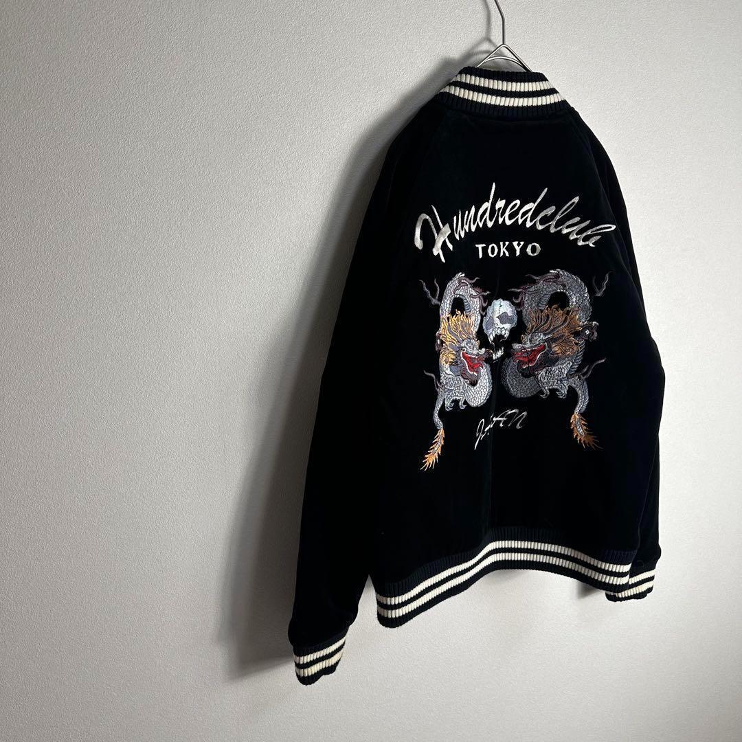 スカジャン　ベロア　別珍　希少　袖刺繍　ドクロ　ドラゴン　ブラック　キルティング