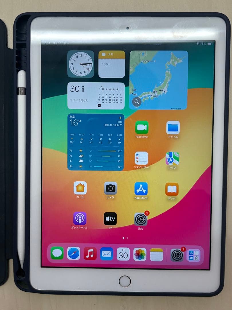 第6世代 iPad Wi-Fi+Cellular + Apple Pencil