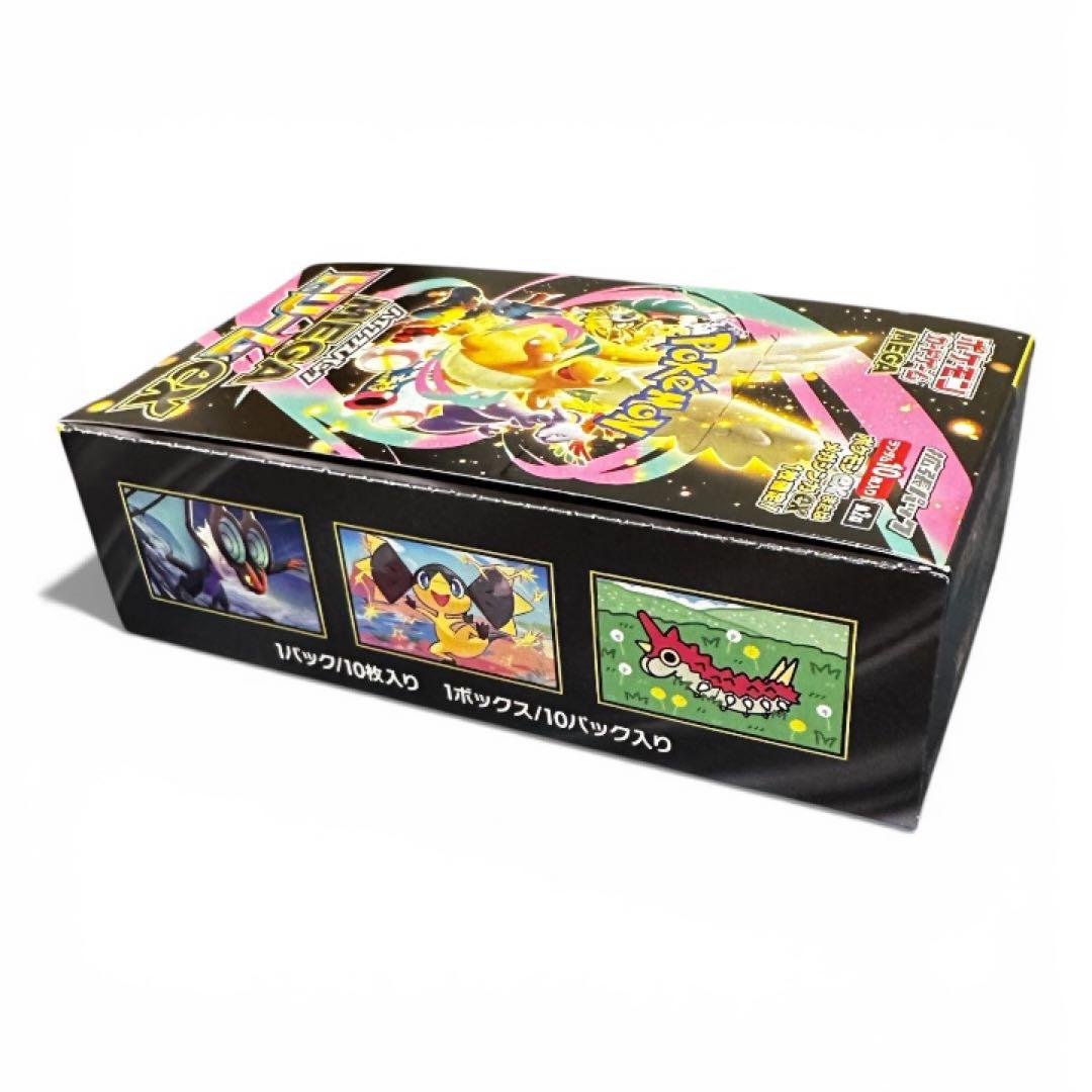 ポケモンカードゲーム ハイクラスパックMEGA ドリームex1箱シュリンクなし