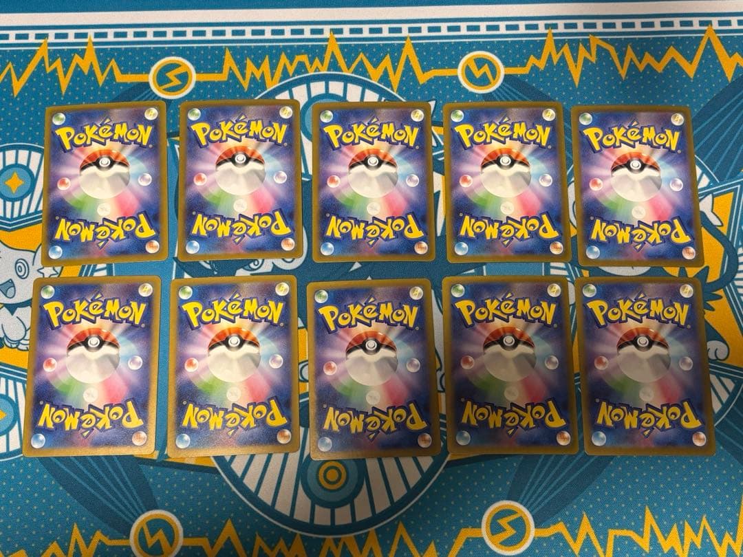 n*9様 ポケモンカードar５０枚まとめ売りアートレア