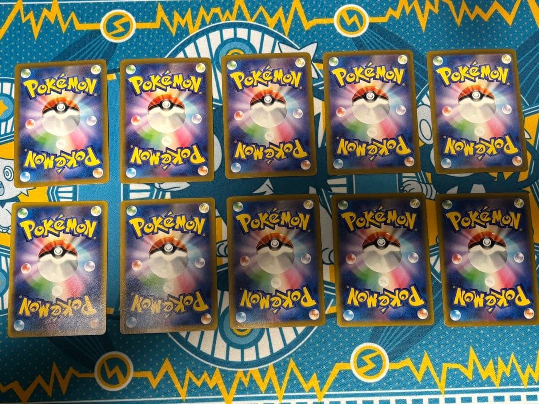 n*9様 ポケモンカードar５０枚まとめ売りアートレア