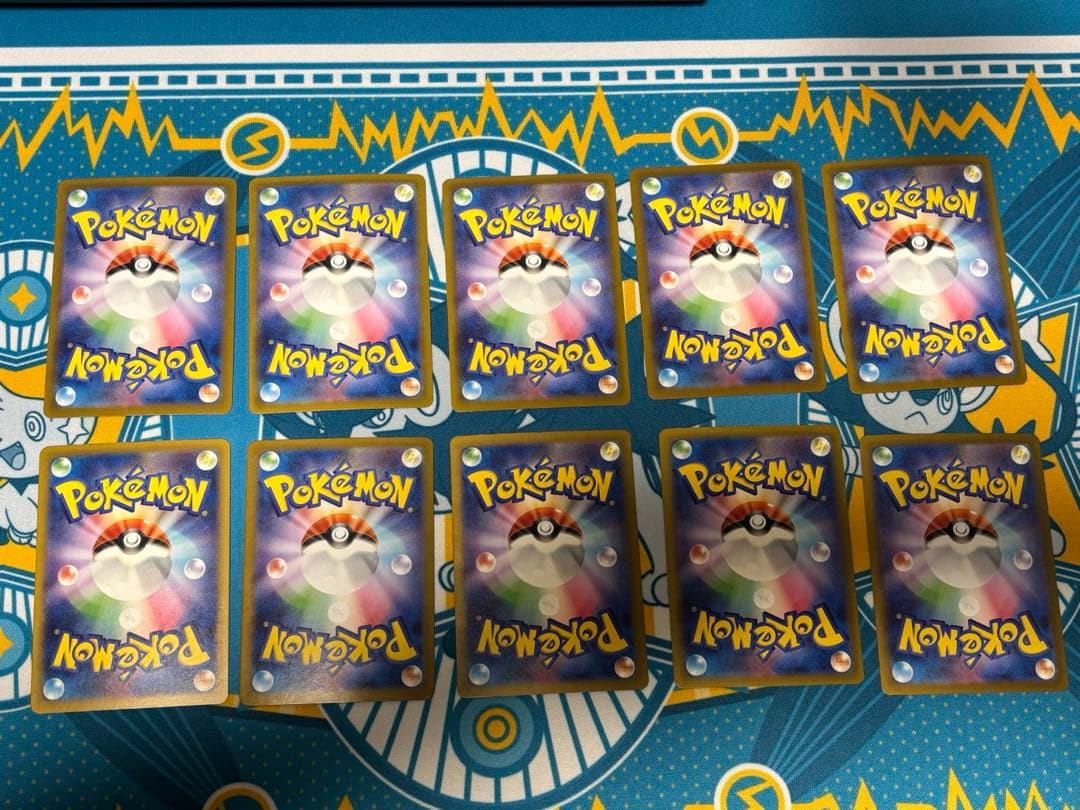 n*9様 ポケモンカードar５０枚まとめ売りアートレア