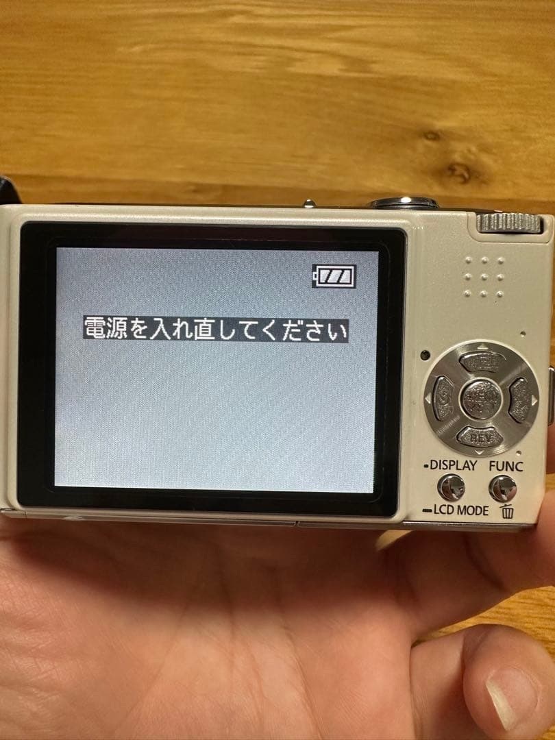 Panasonic DMC-FX33-W コンパクトデジタルカメラ【壊れています
