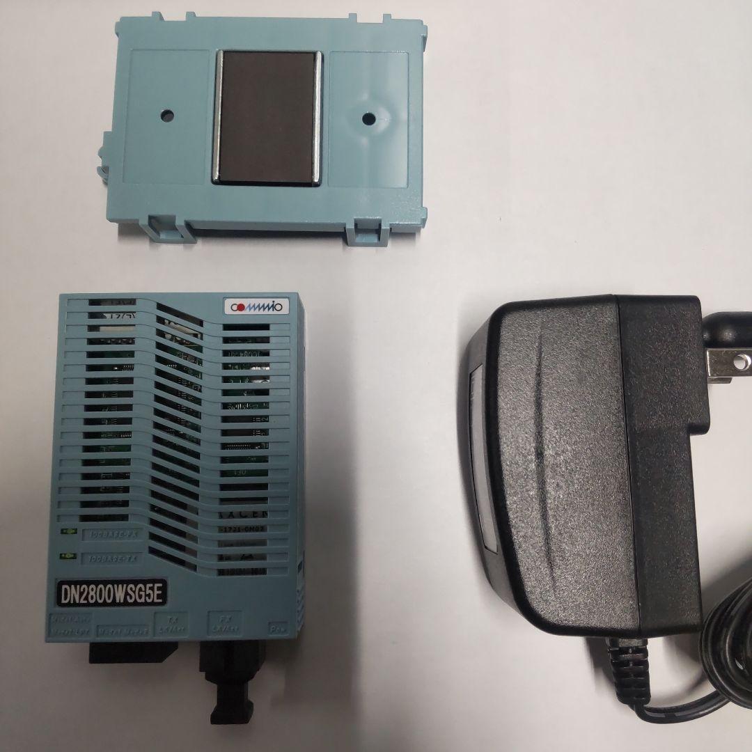 DYDEN DN2800WSG5E ネットワーク機器 ACアダプター付