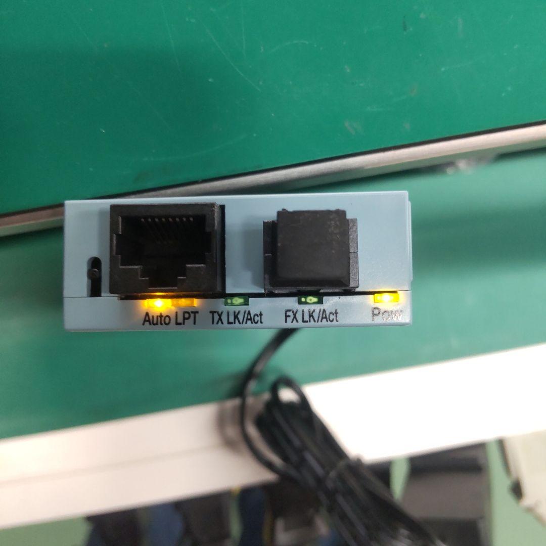 DYDEN DN2800WSG5E ネットワーク機器 ACアダプター付