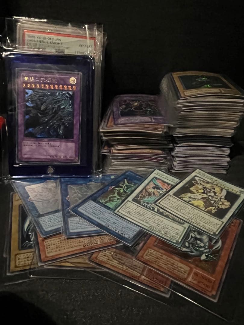 遊戯王　初期　二期　など350枚以上　まとめ