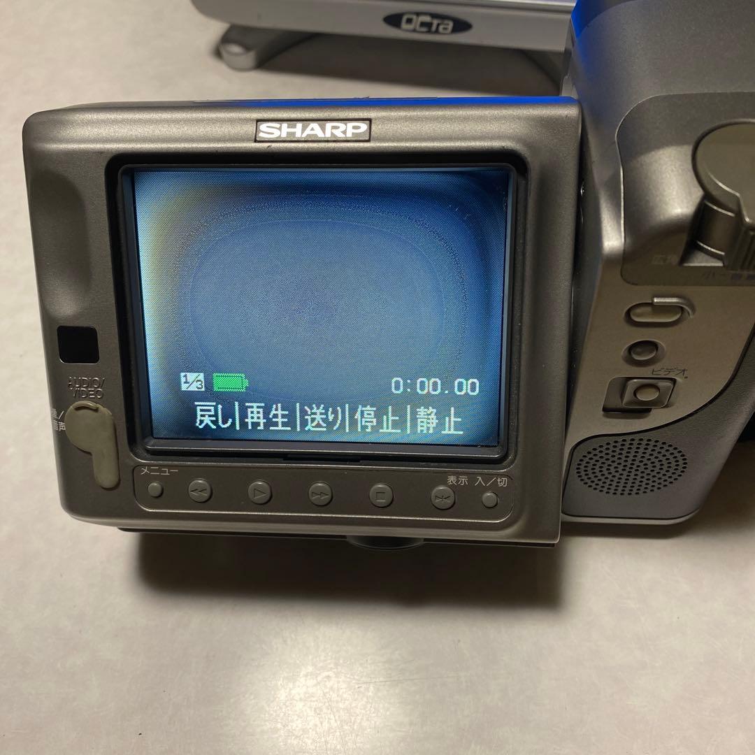 SHARP Video8 VIEWCAM VL-EL450 ④