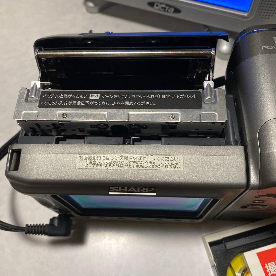 SHARP Video8 VIEWCAM VL-EL450 ④