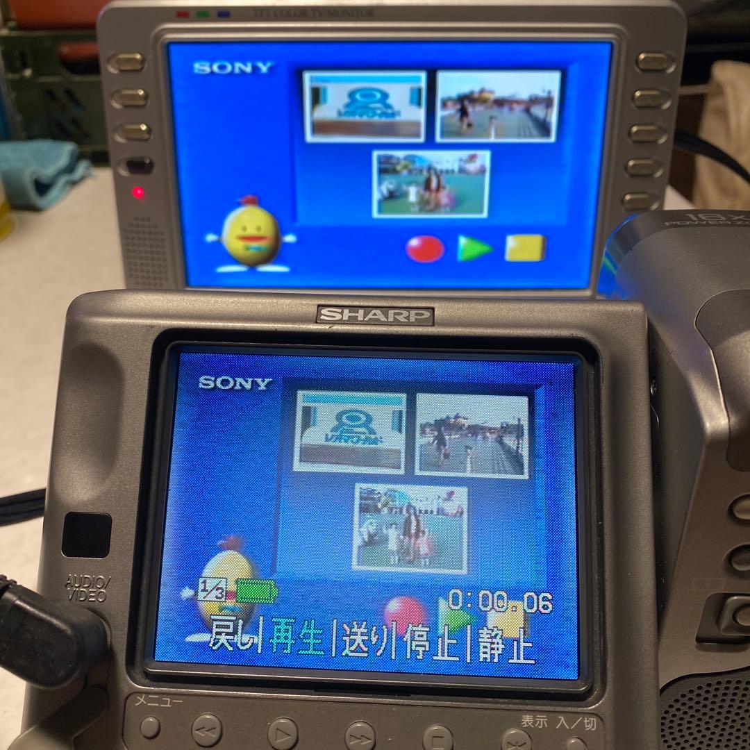 SHARP Video8 VIEWCAM VL-EL450 ④