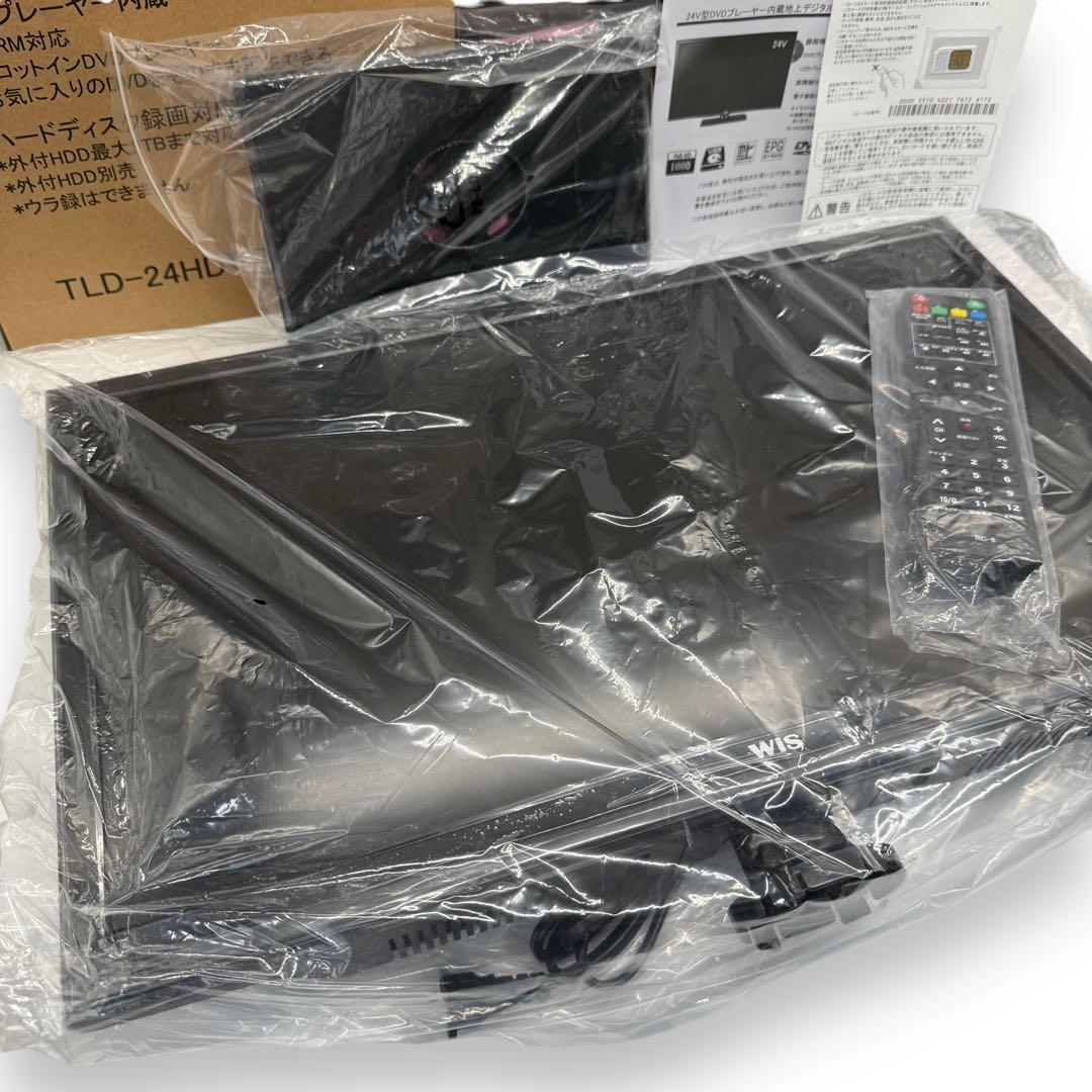 新品・未使用■WIS　TLD-24HDVR　液晶テレビ　DVD内臓　付属品完備