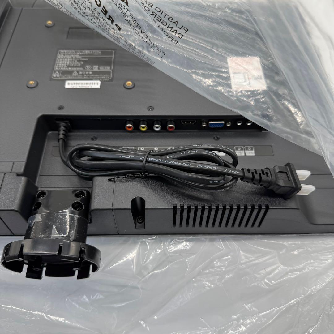 新品・未使用■WIS　TLD-24HDVR　液晶テレビ　DVD内臓　付属品完備