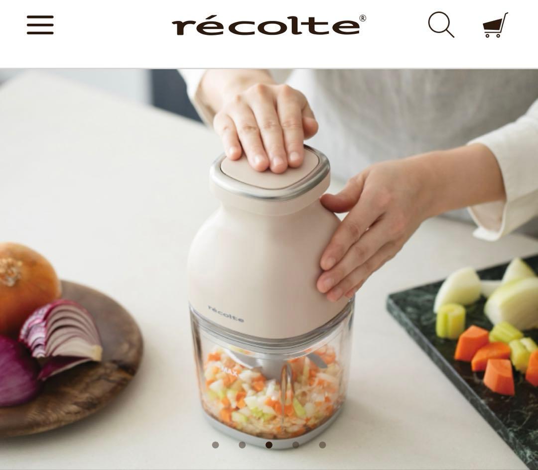 recolte フードプロセッサー レコルト RCP-7
