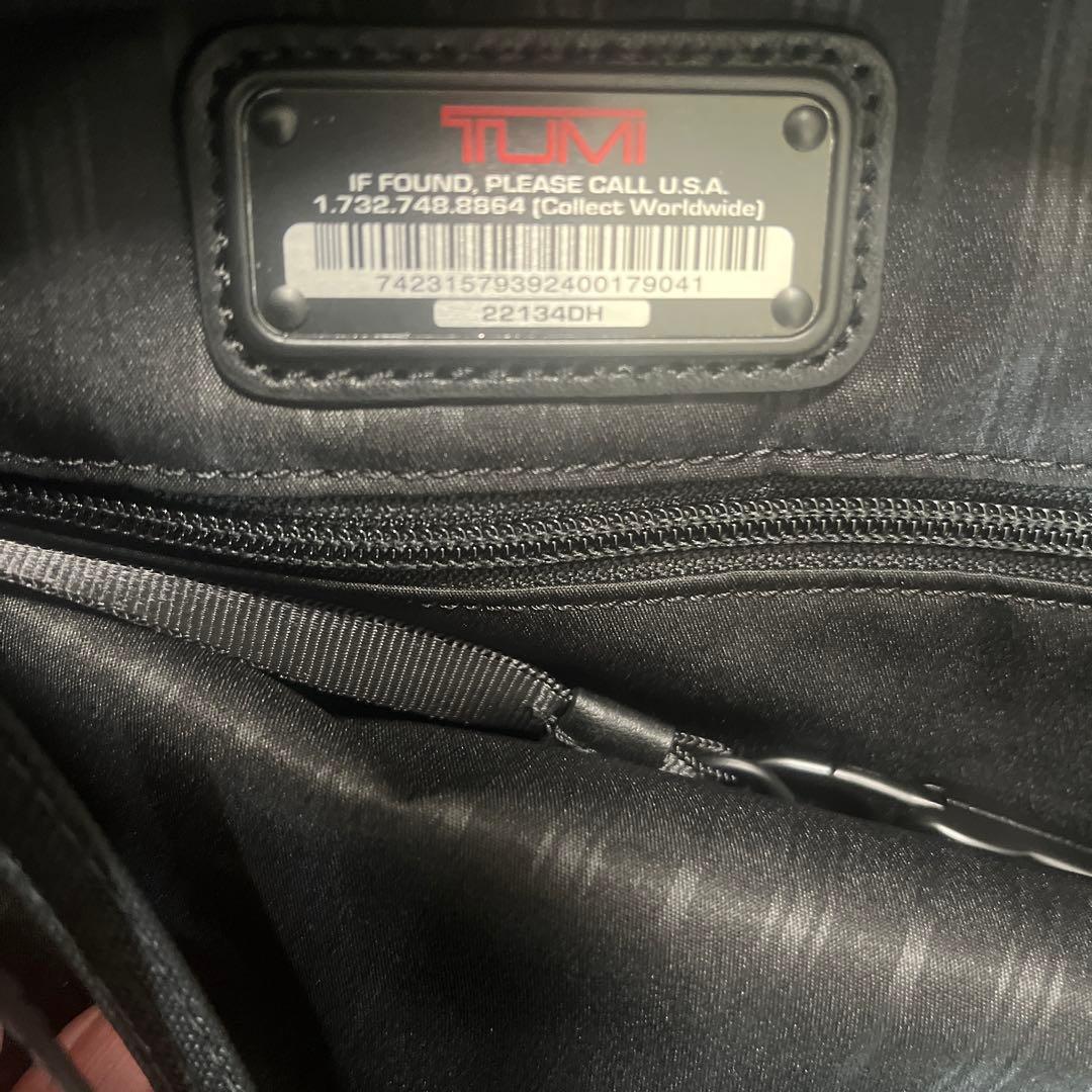TUMI 大型ガーメントバッグ ブラック 22134DH美品