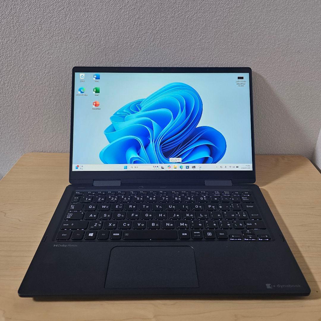 V83HS／ Core i5 第11世代／16GB／ペン おまけ