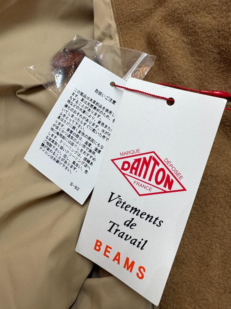 T944：新品 BEAMS×DANTON ウールモッサ ダウンジャケット 34