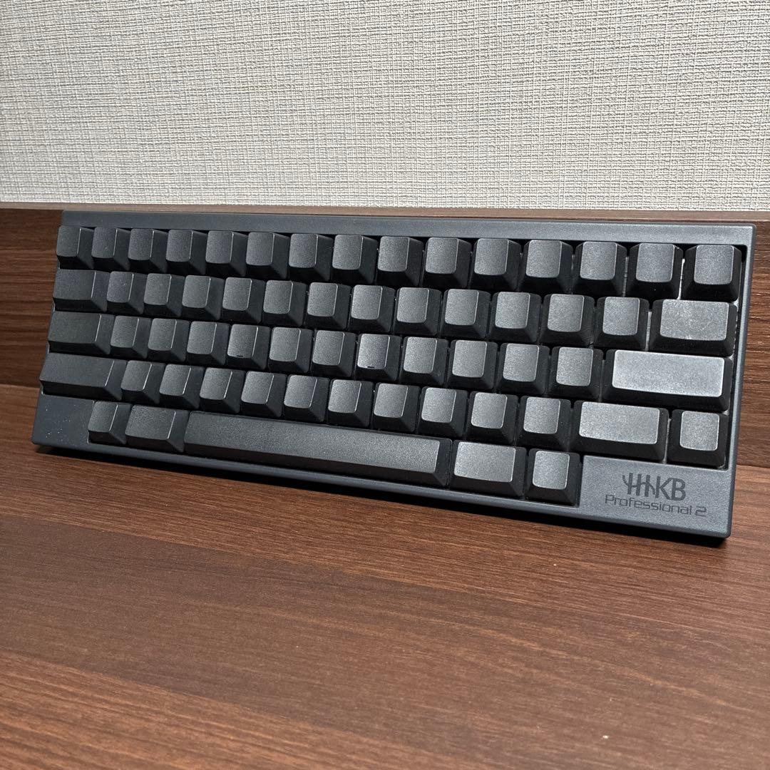 K*い様 PFU HHKB Professional2 無刻印 墨 PD-KB4