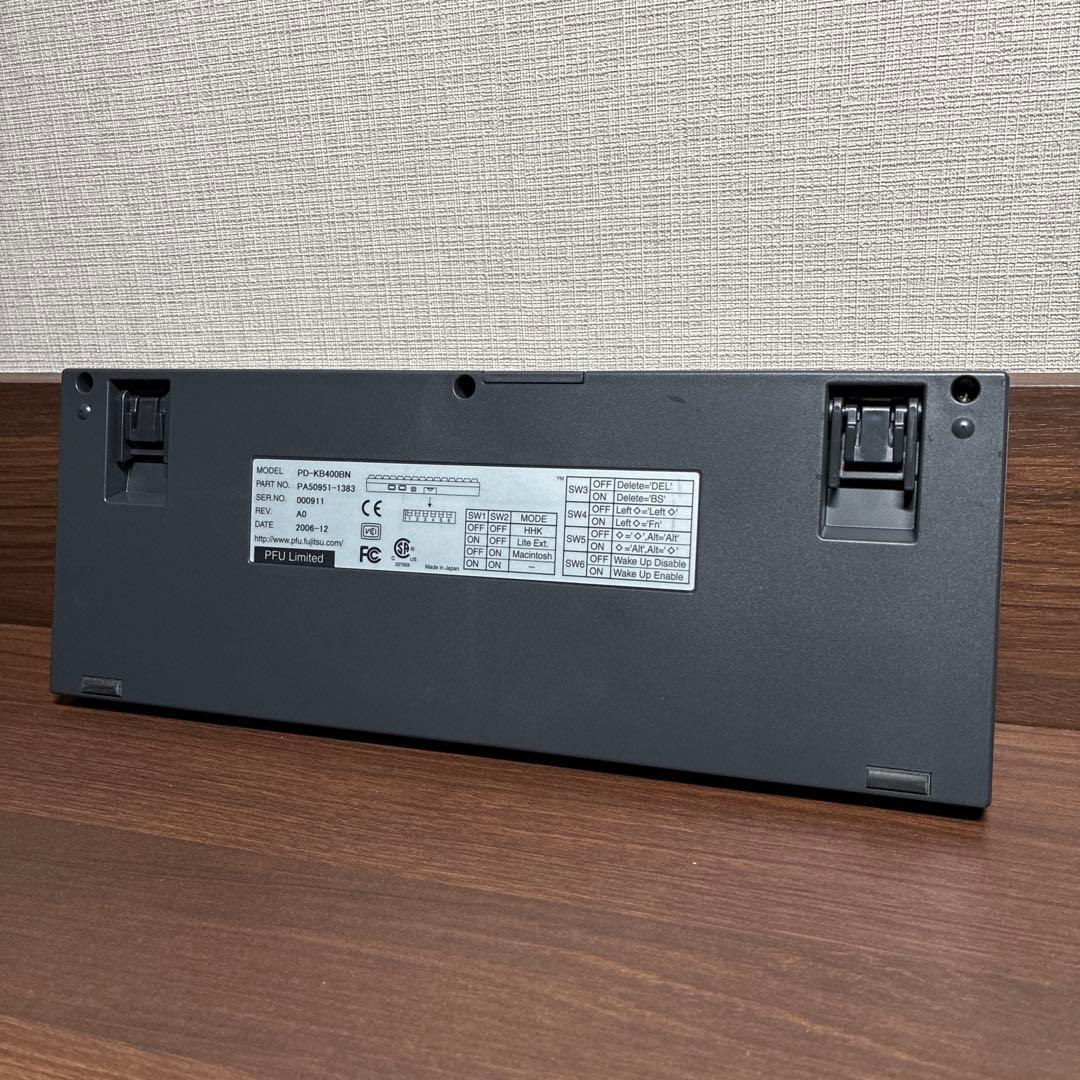 K*い様 PFU HHKB Professional2 無刻印 墨 PD-KB4