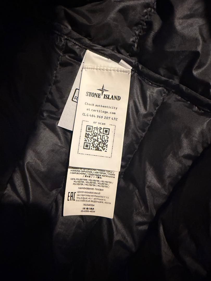 最終値下げ‼️Stone  黒 ダウンジャケット