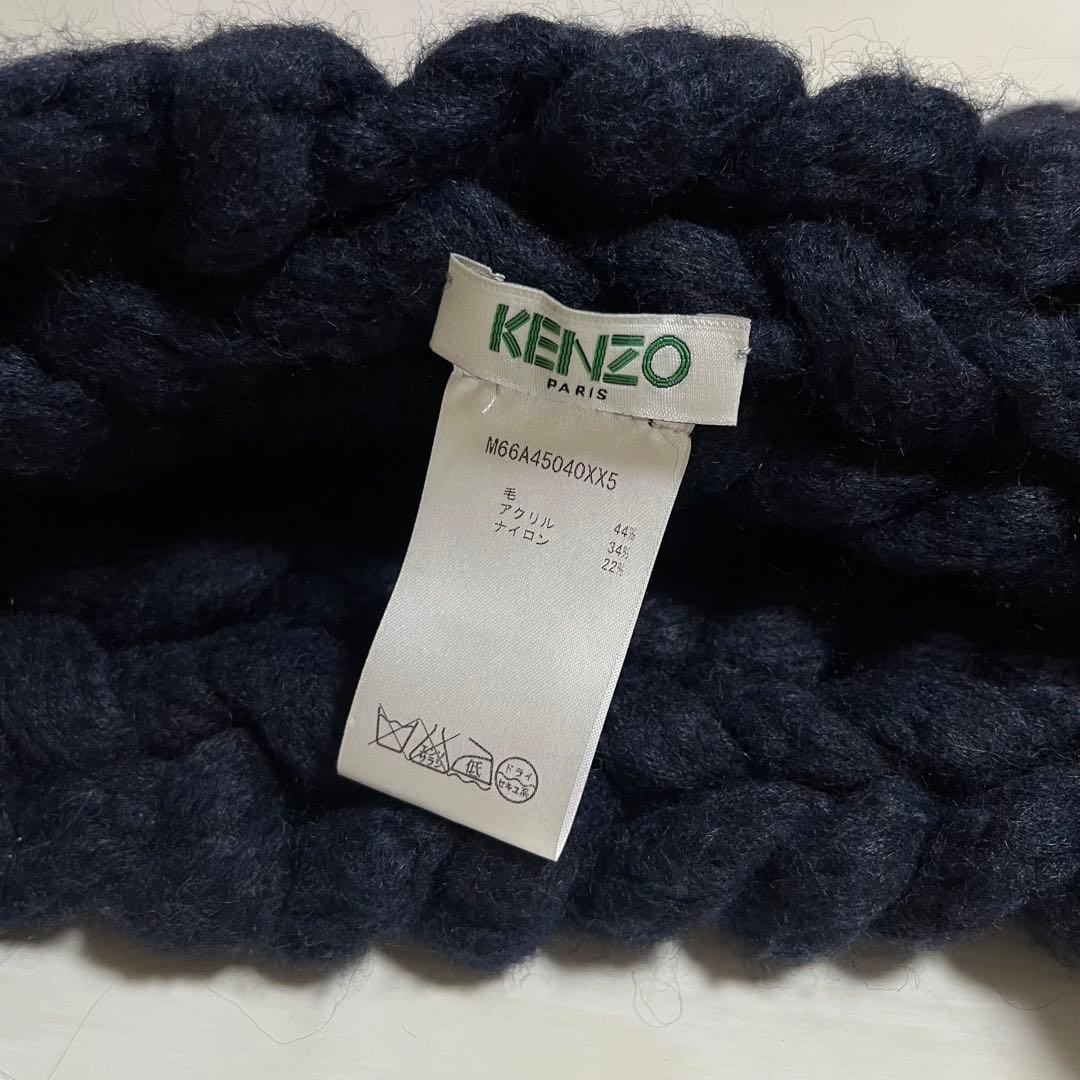 KENZO ネイビー ネックウォーマー