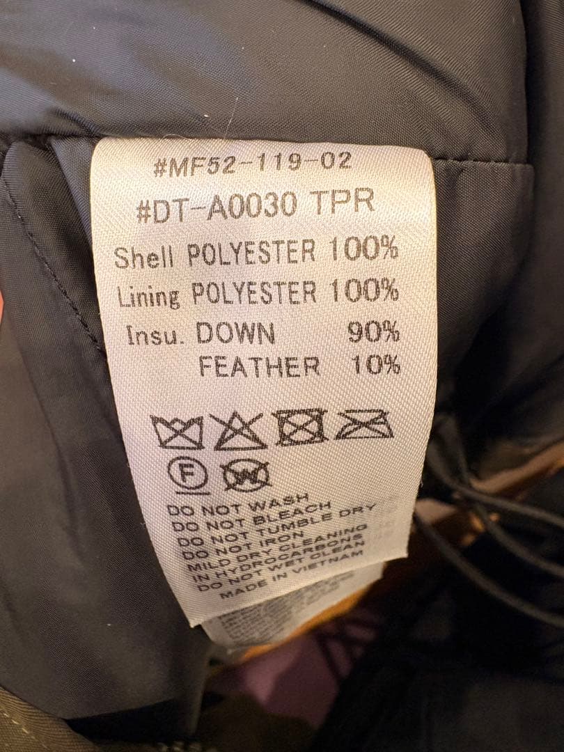 DANTON フード付きダウンジャケット Mサイズ