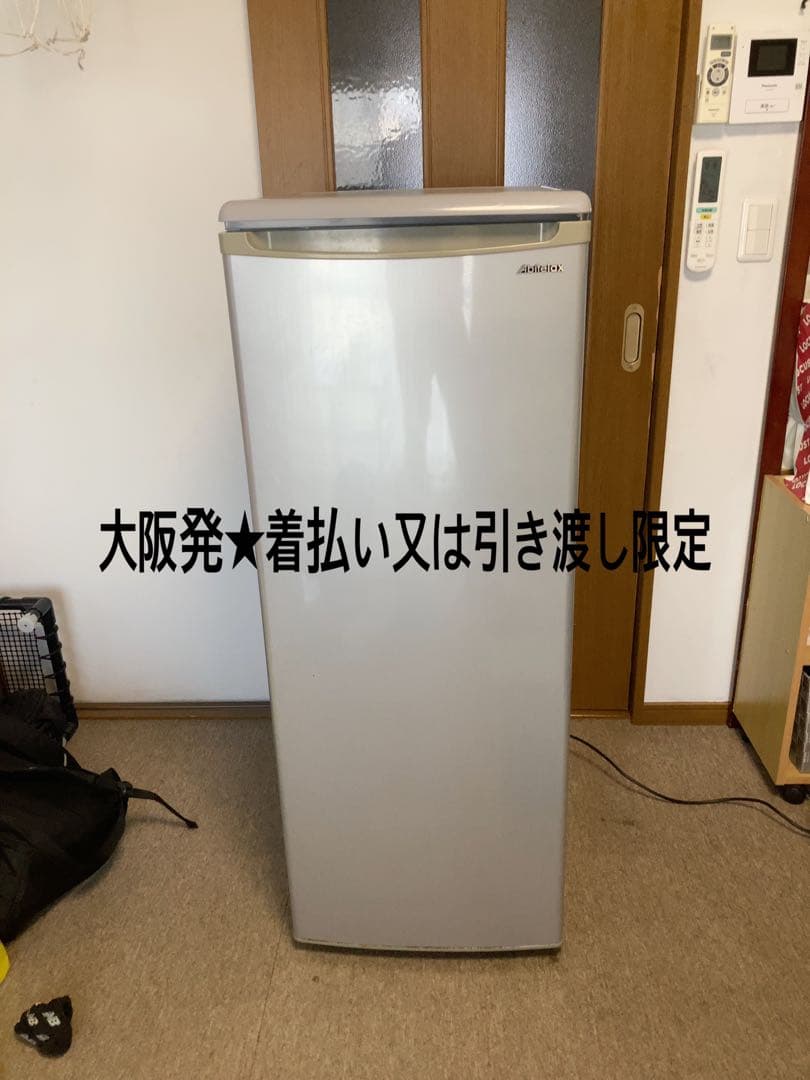 Abitelax 冷凍庫 ACF-12FE シルバー