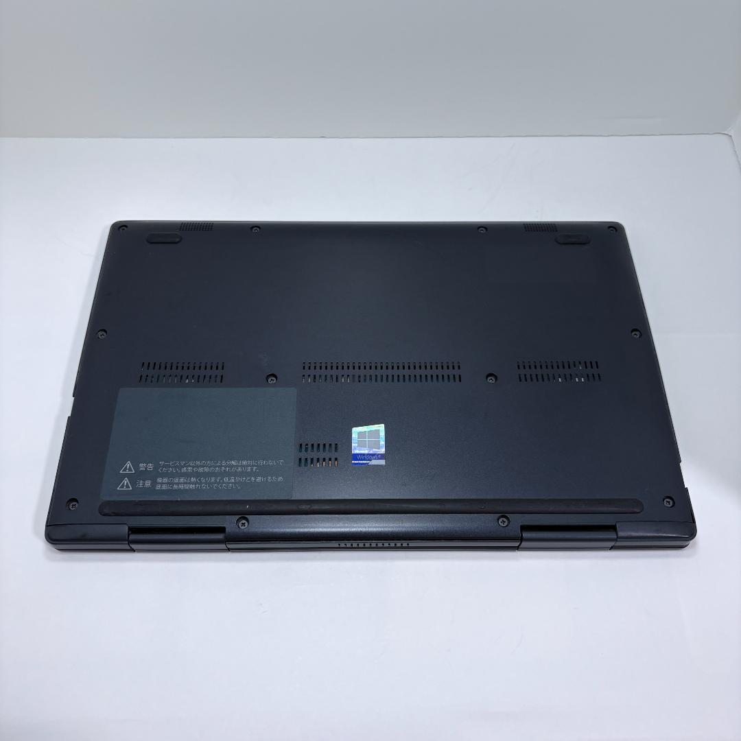 Dynabook V83/HS 第11世代i5/16G/256G 5in1ノート