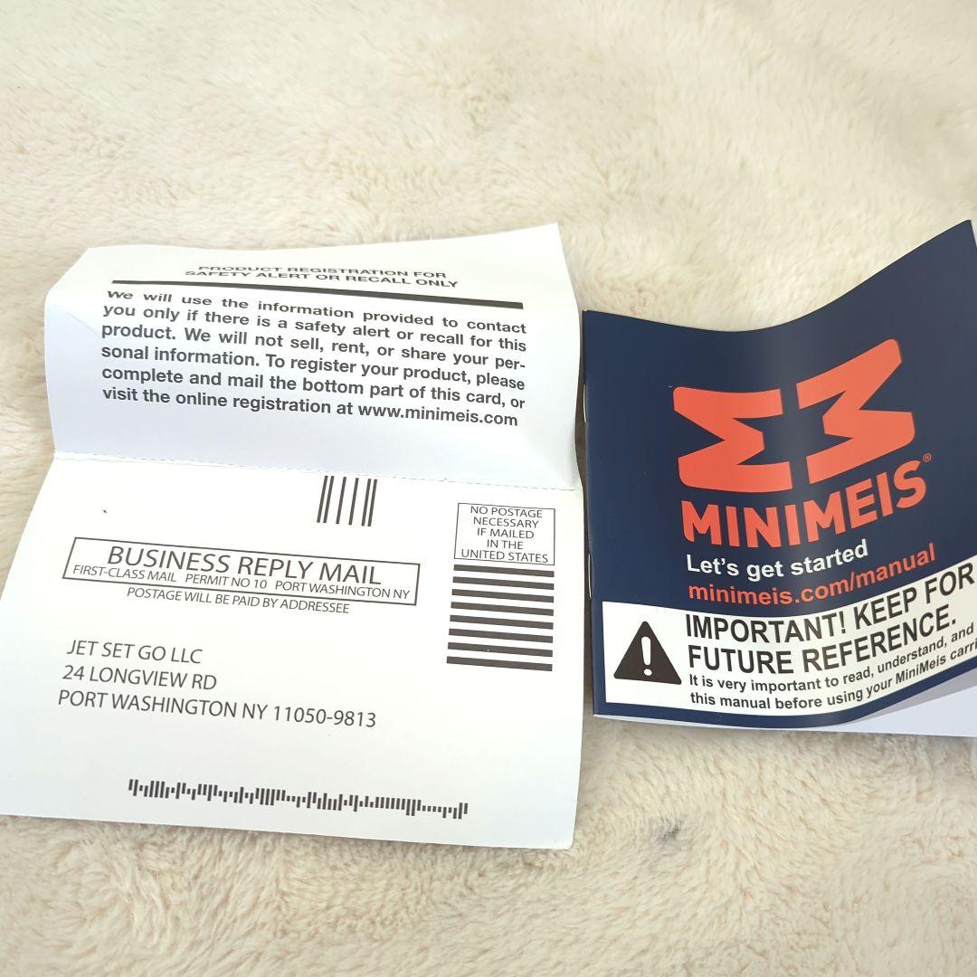 新品　MINIMEIS 『肩車キャリアミニマイス MINIMEIS G4』