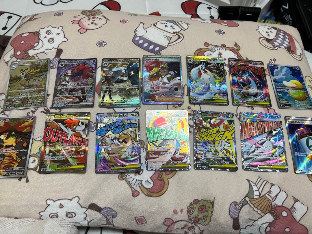 ハイクラスパックmegaドリームex ワンボックス開封　おまけsar３枚追加