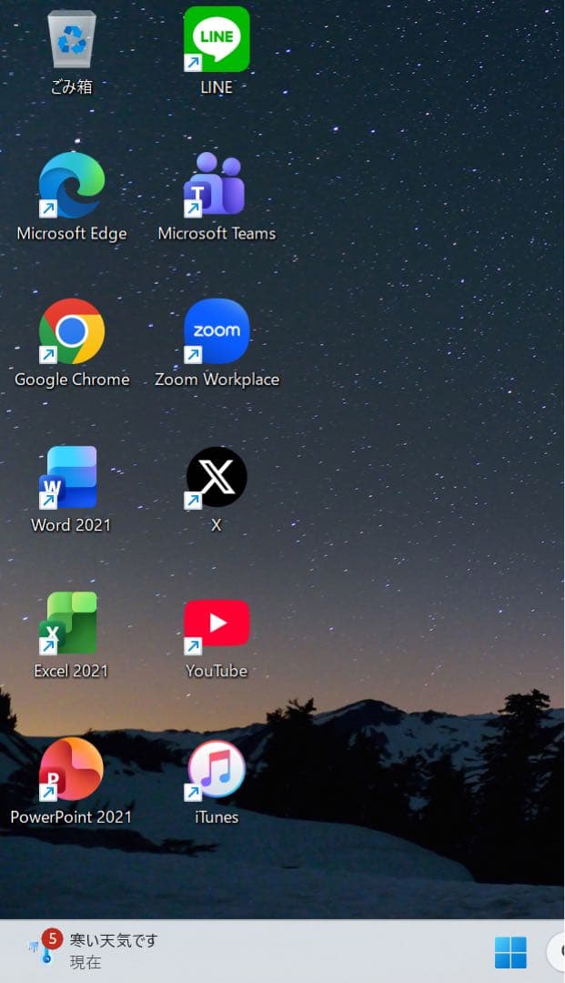 【希少】Thinkbook13S☘10世代i7☘NVMe500メモリ16