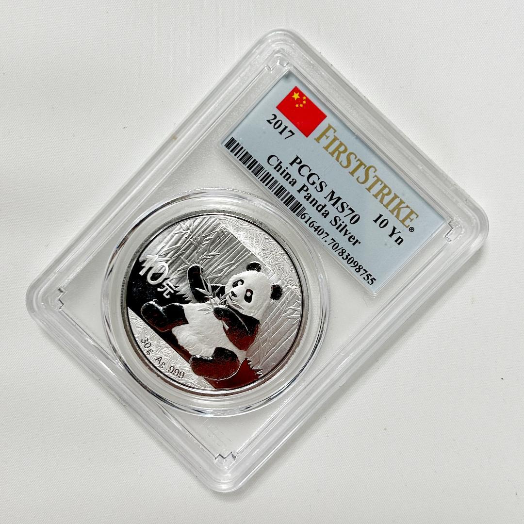 2017年 中国　パンダ PCGS MS70 10元/30ｇ