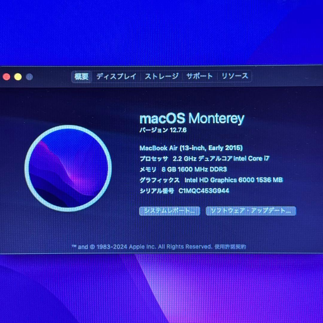 【フルスペック】新生活応援☆MacBook Air 13㌅ i7/8G/256G