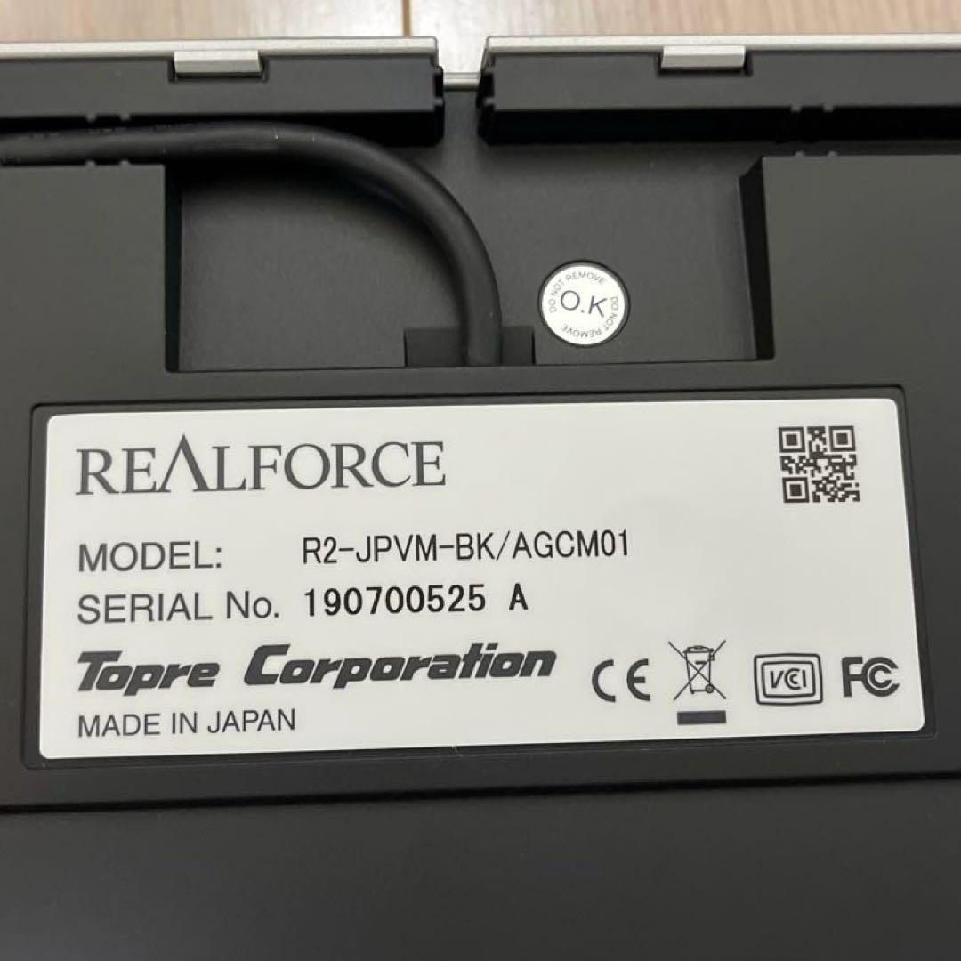 リアルフォース REALFORCE for Mac R2-JPVM-BK 変荷重