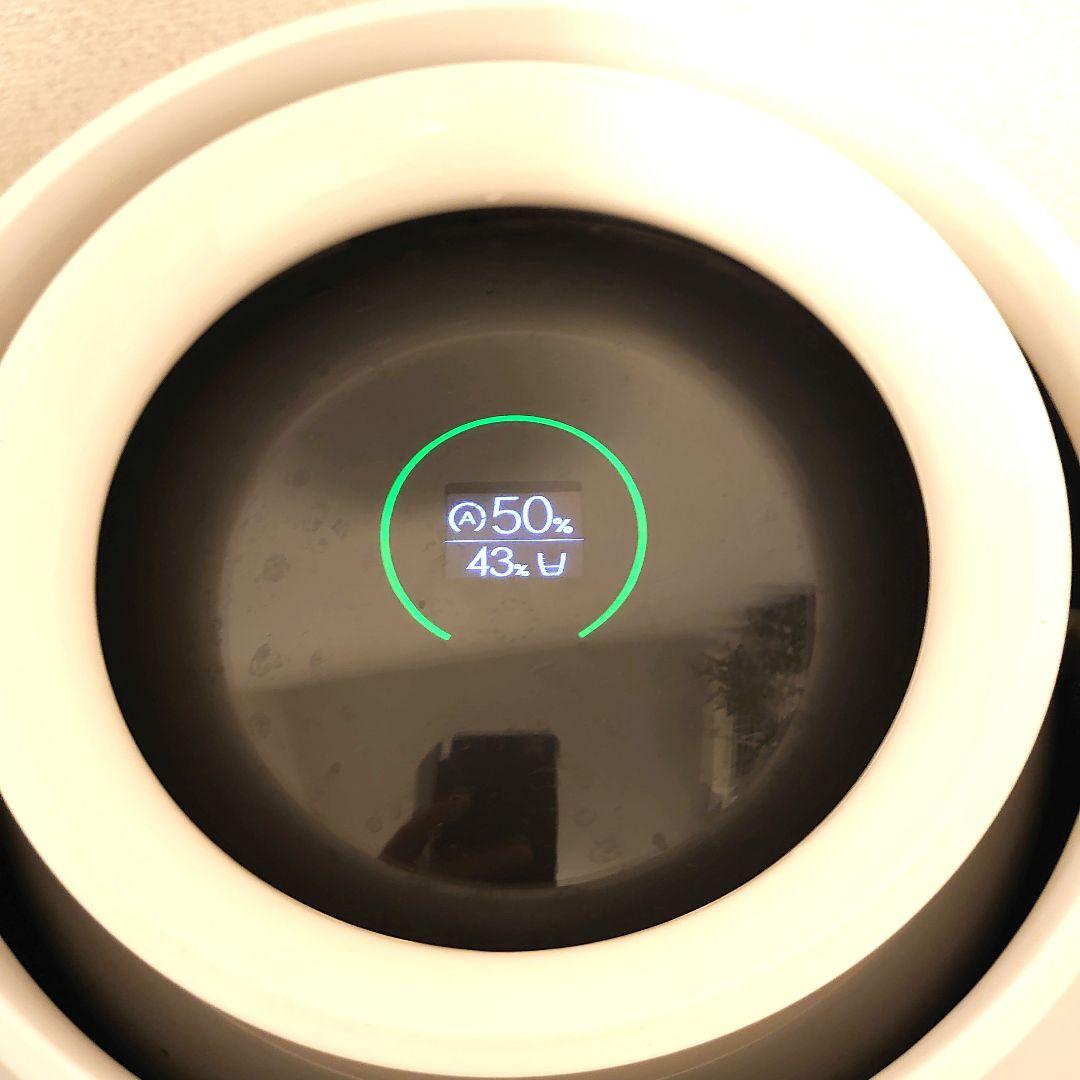 バルミューダ 「Rain」ERN-1100UA-WK 気化式加湿器　2020年製