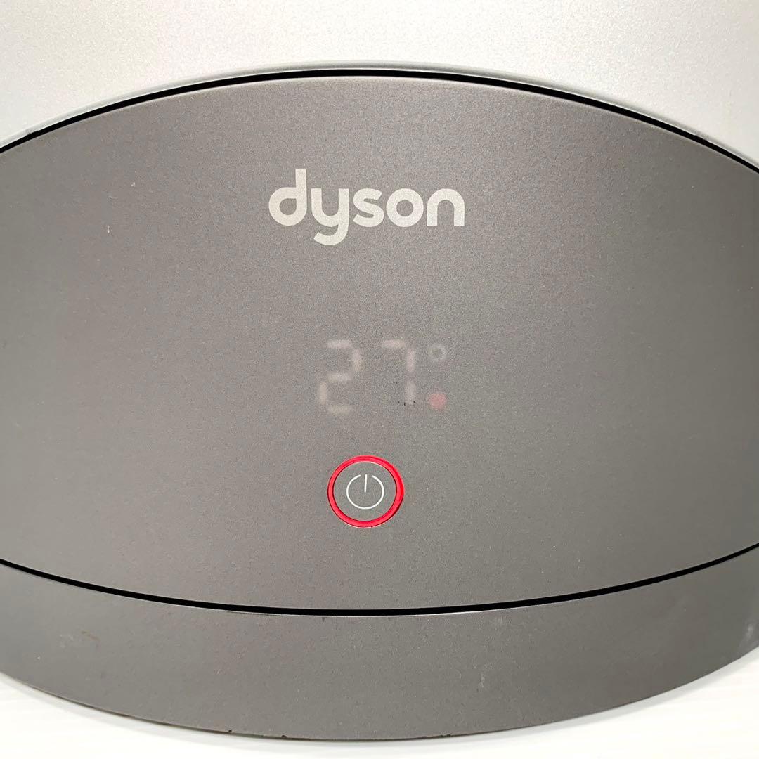 Dyson 空気清浄機付きファンヒーター HP00